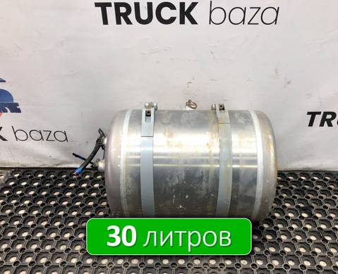 WG9000360787 Ресивер воздушный 30 L для Sinotruk Sitrak C7H