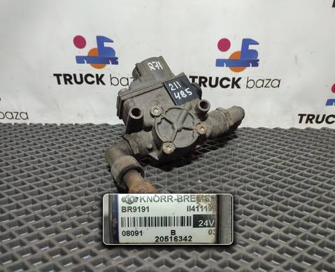 20516342 Кран ABS для Mercedes-Benz Axor I (с 2001 по 2004)