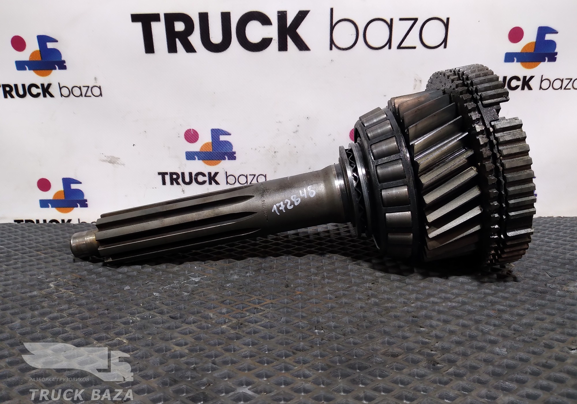 1354302016 Первичный вал КПП ZF для Daf