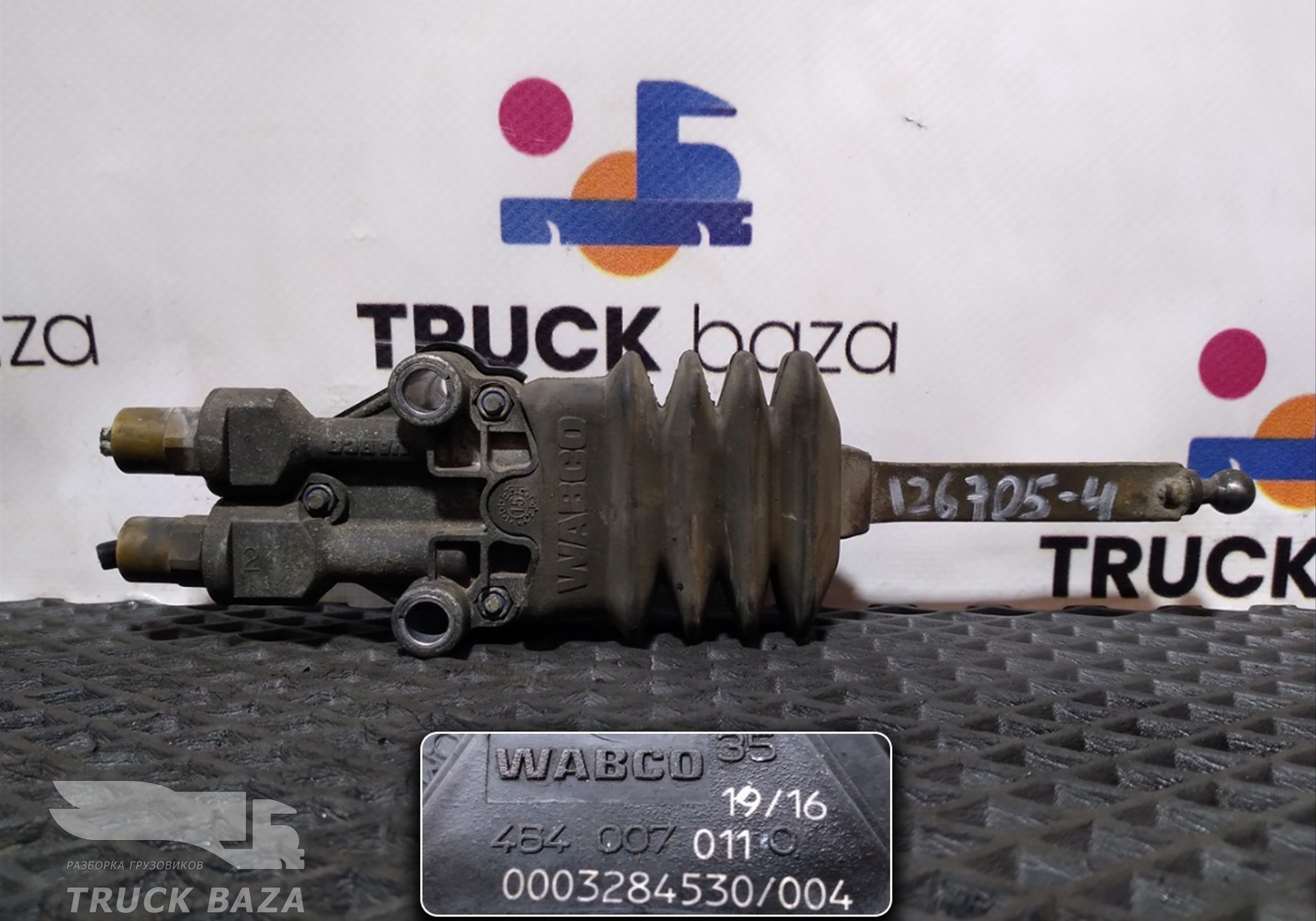 4640070110 Кран уровня пола кабины для Mercedes-Benz Axor