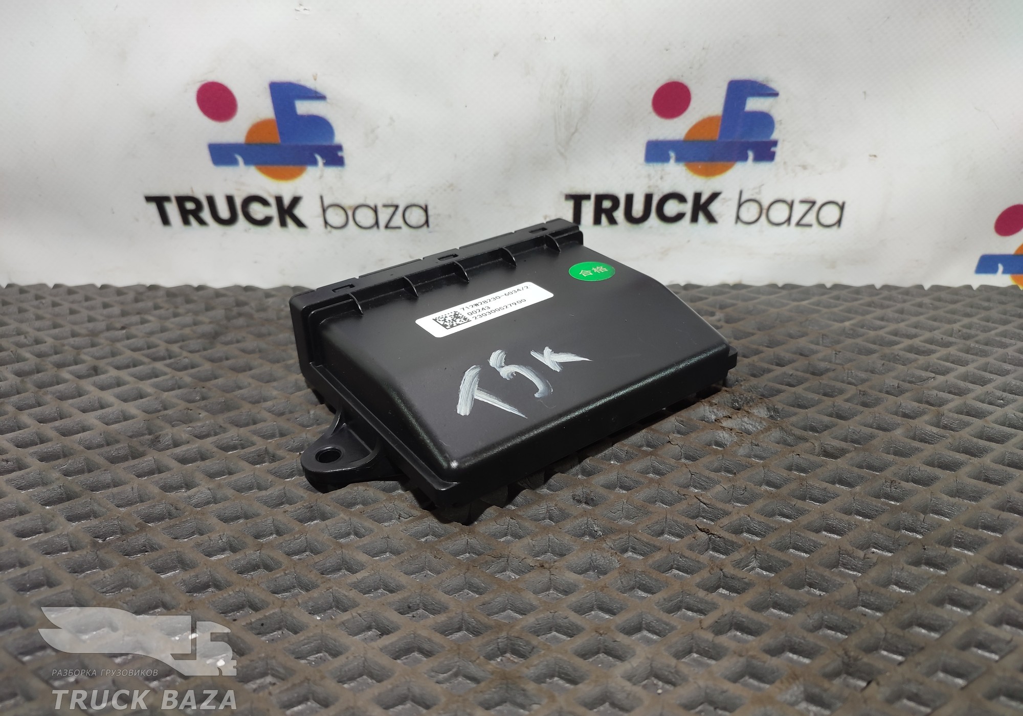 712W282306034 Блок управления двери правый для Sinotruk Sitrak C7H