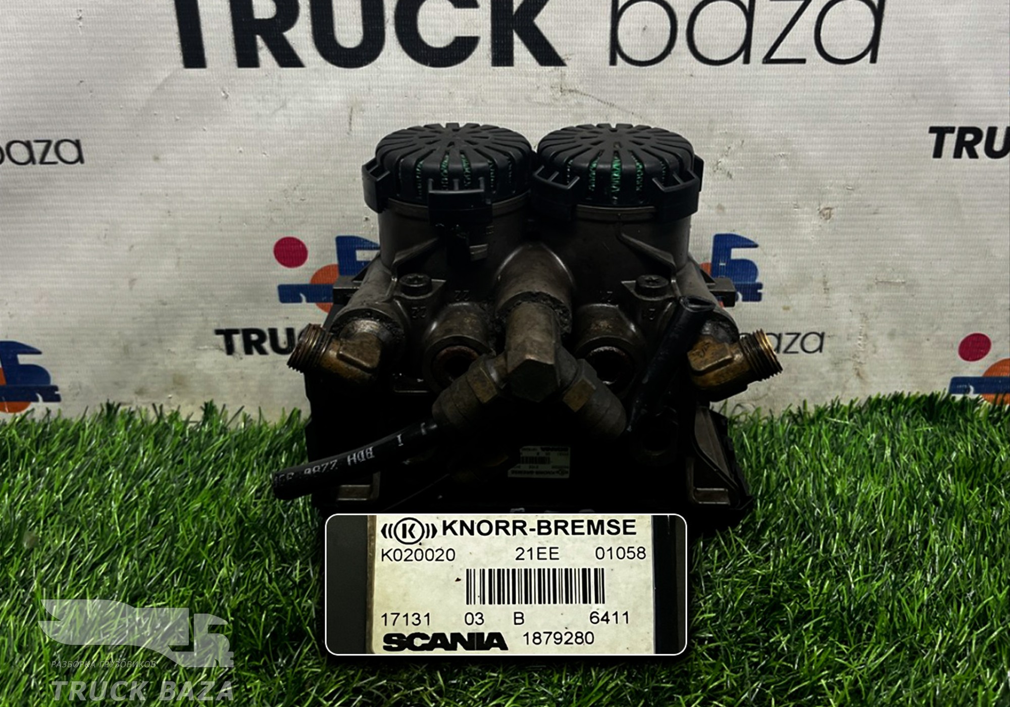 1879280 Модулятор EBS задний для Scania 5-series R (с 2004 по 2016)