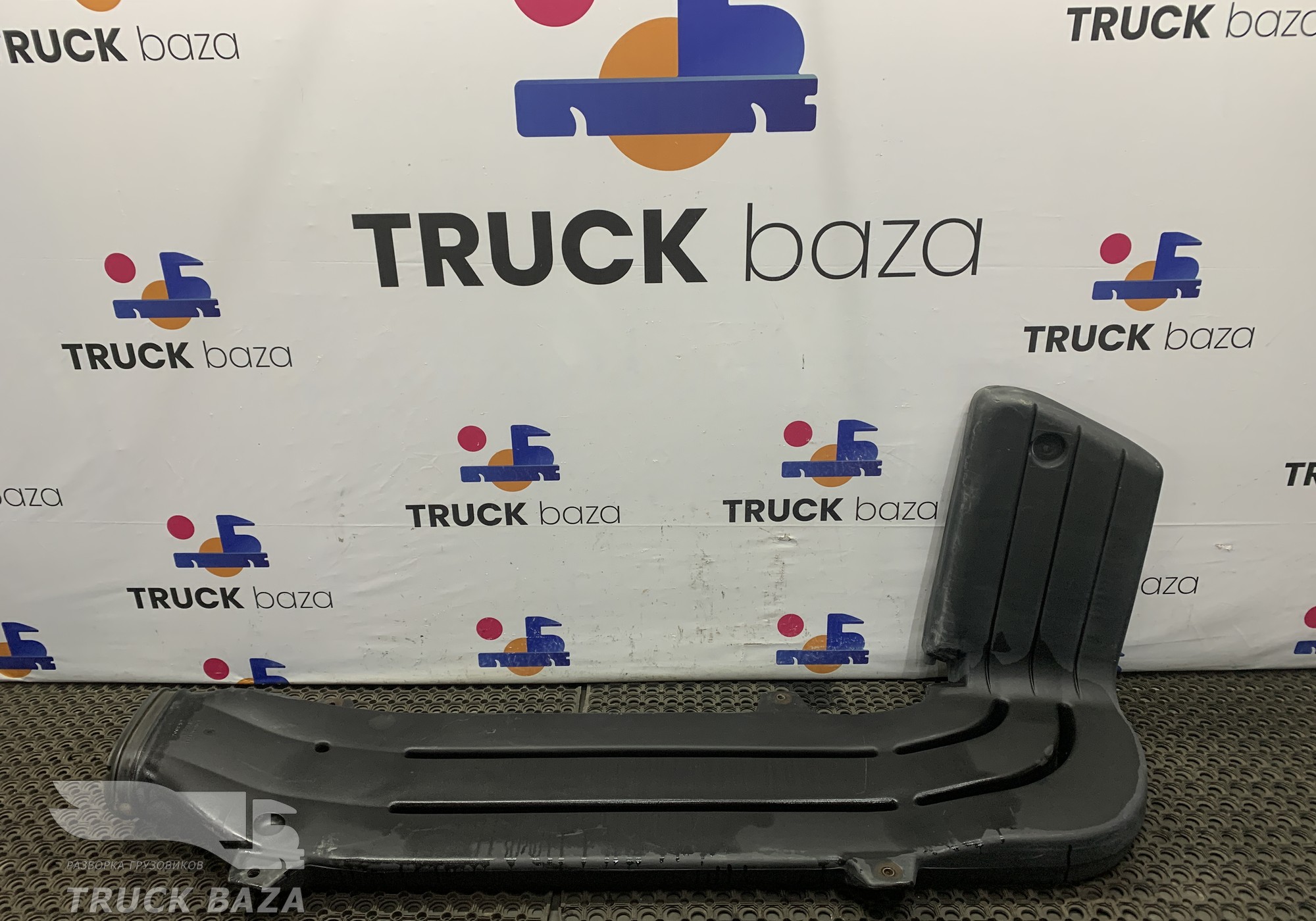 A9418301944 Воздухозаборник