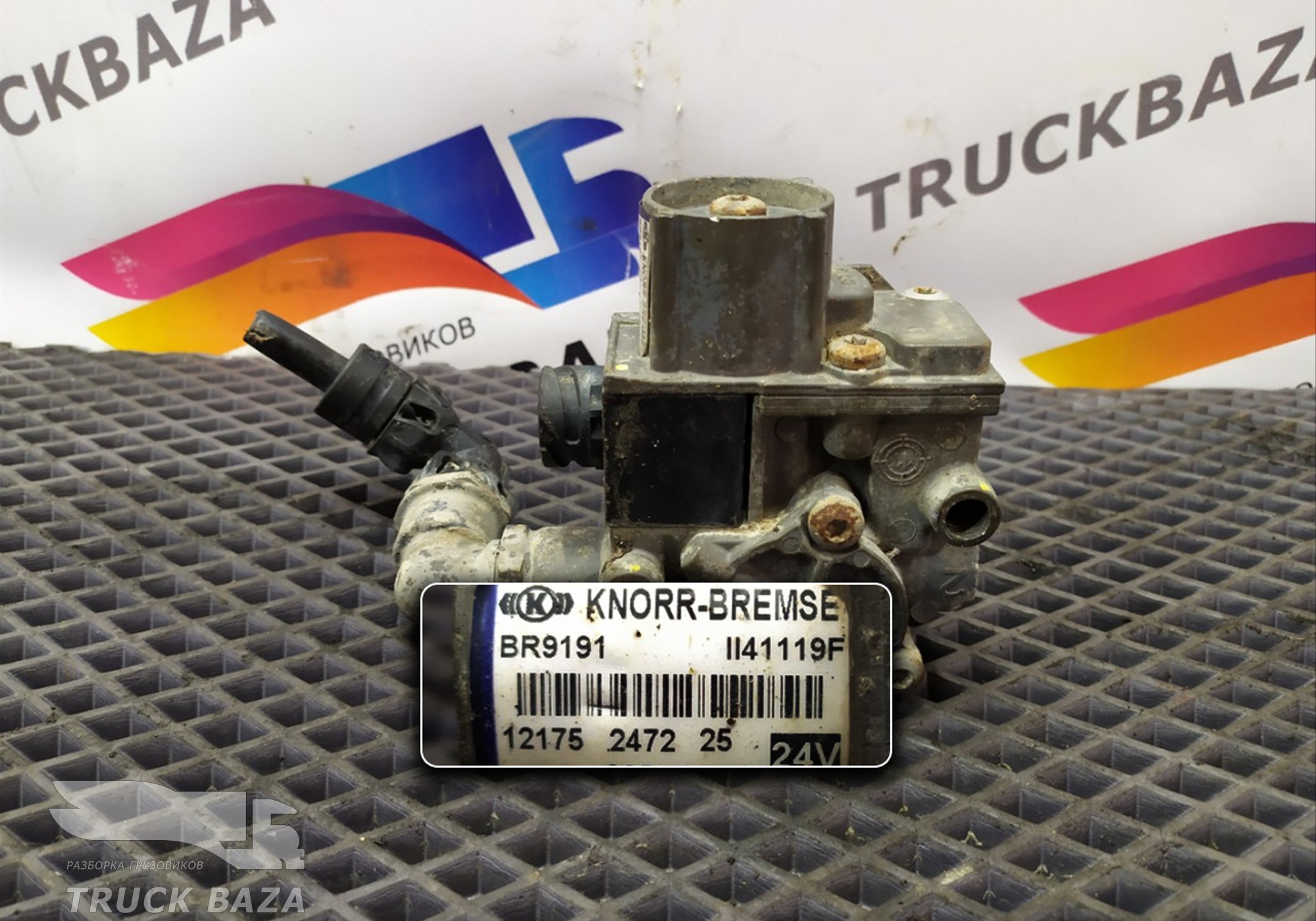 20516342 Кран ABS для Mercedes-Benz Axor