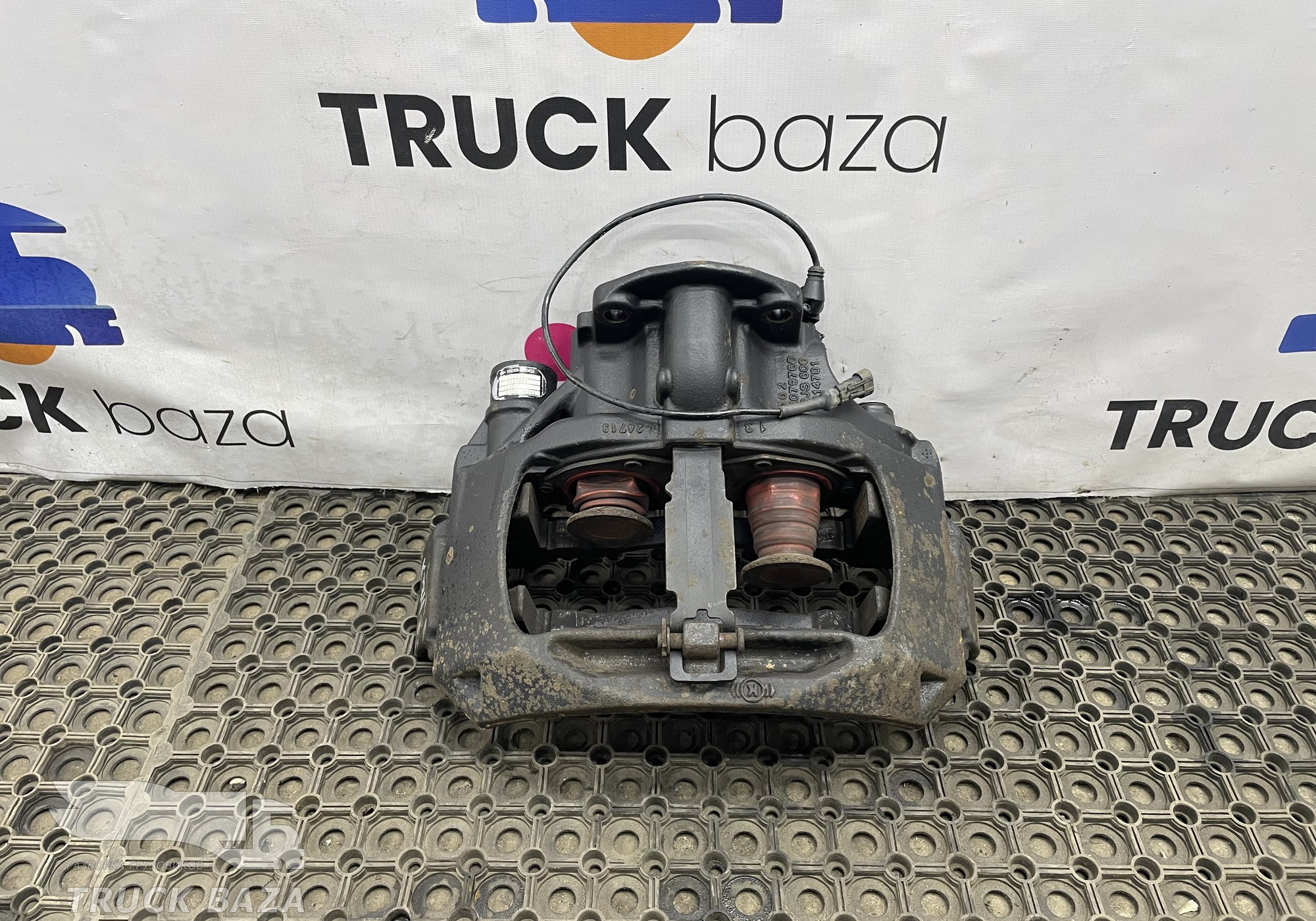 K031678 Суппорт тормозной передний левый для КАМАЗ