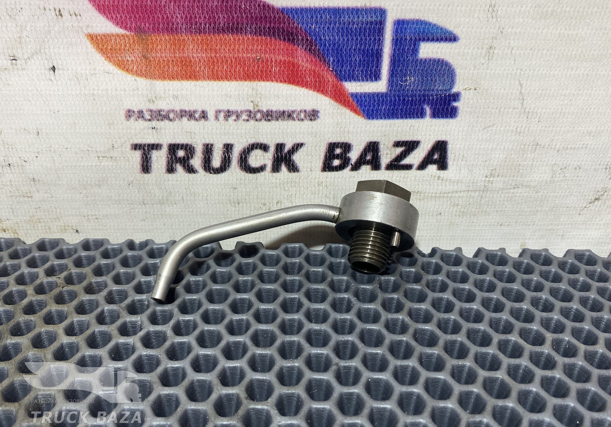 4571801443 Форсунка двигателя масляная для Mercedes-Benz Axor II (с 2004 по 2010)