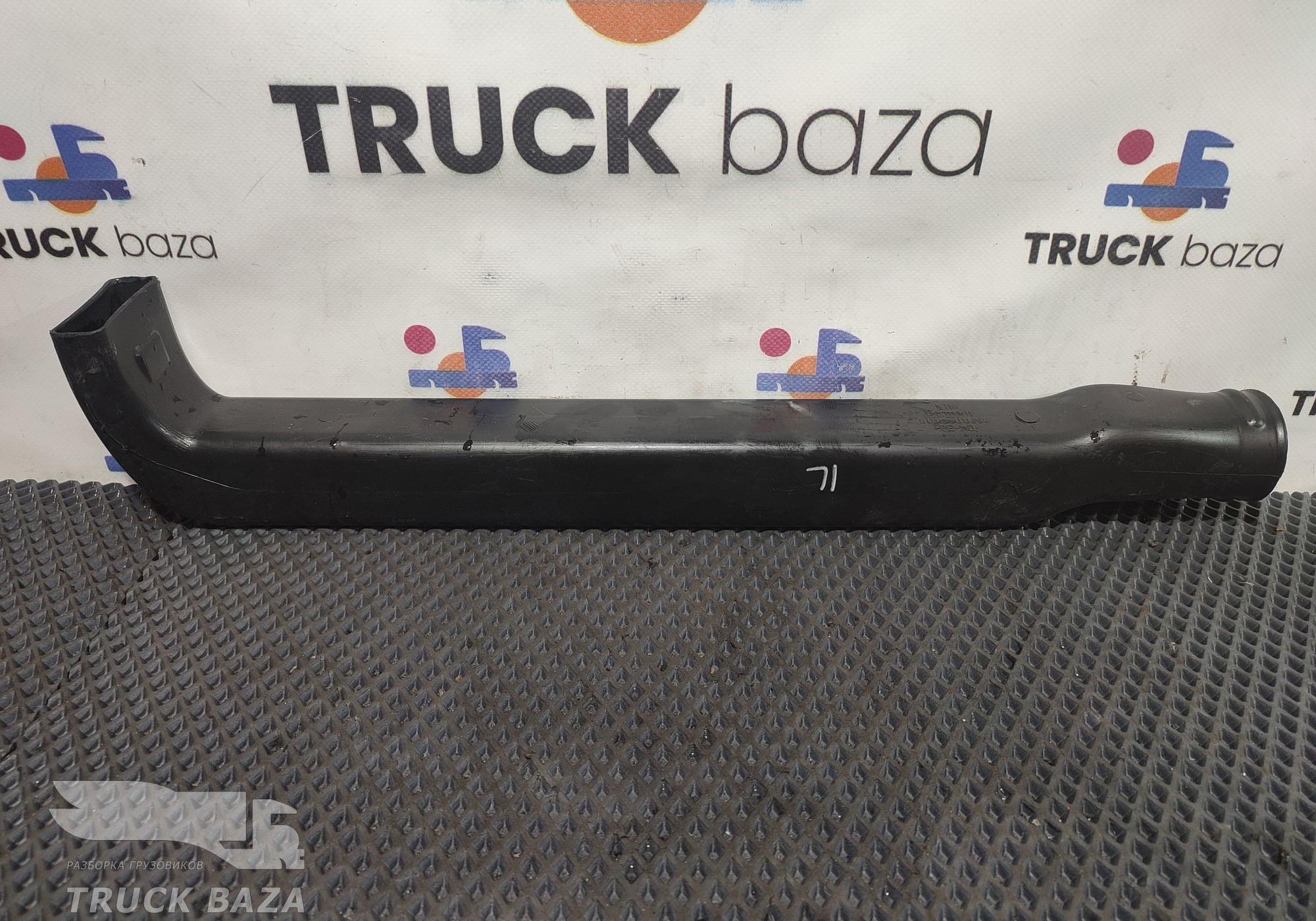 81619500394 Воздуховод отопителя