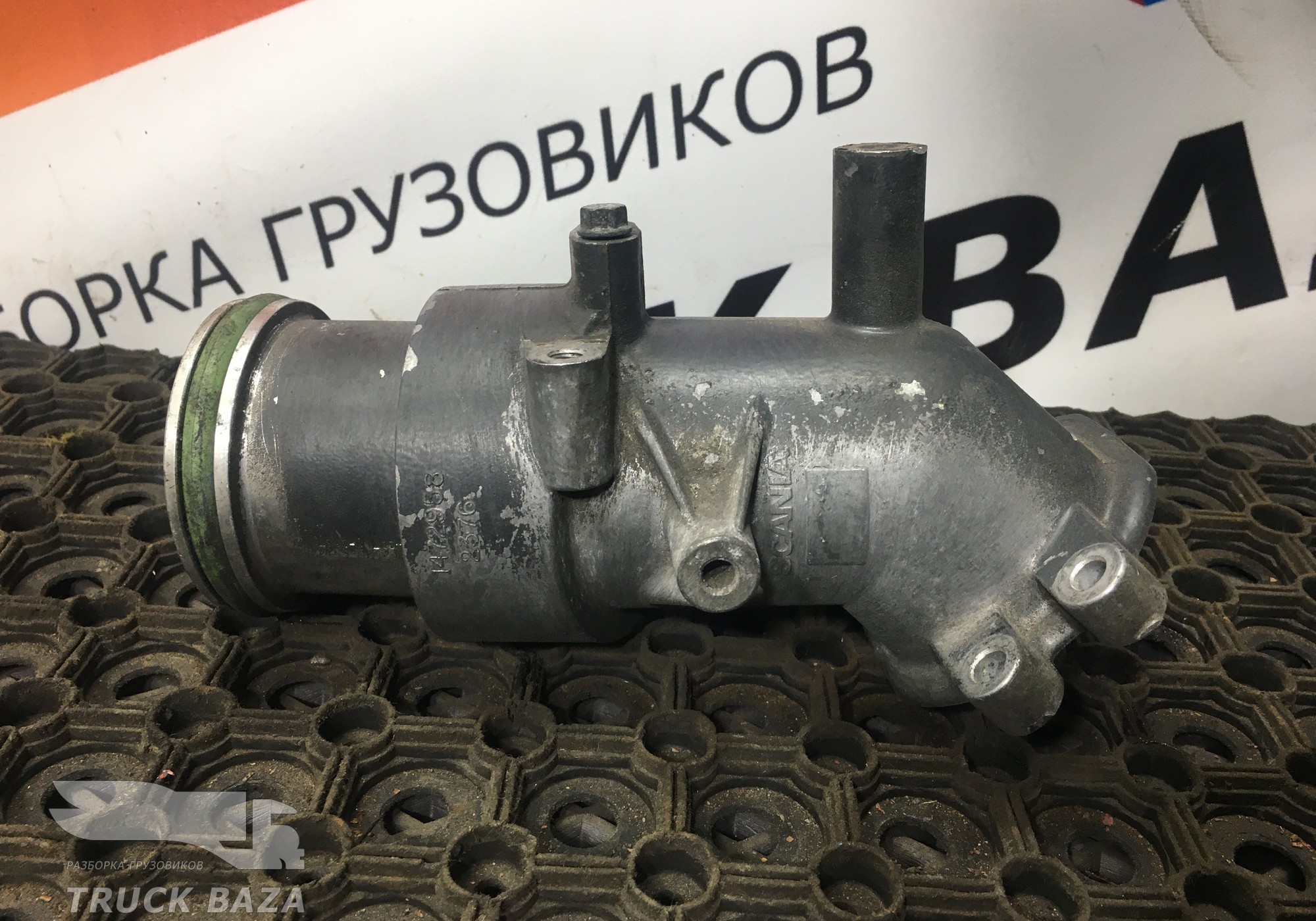 1472958 Патрубок впускного коллектора для Scania 5-series T (с 2004 по 2016)