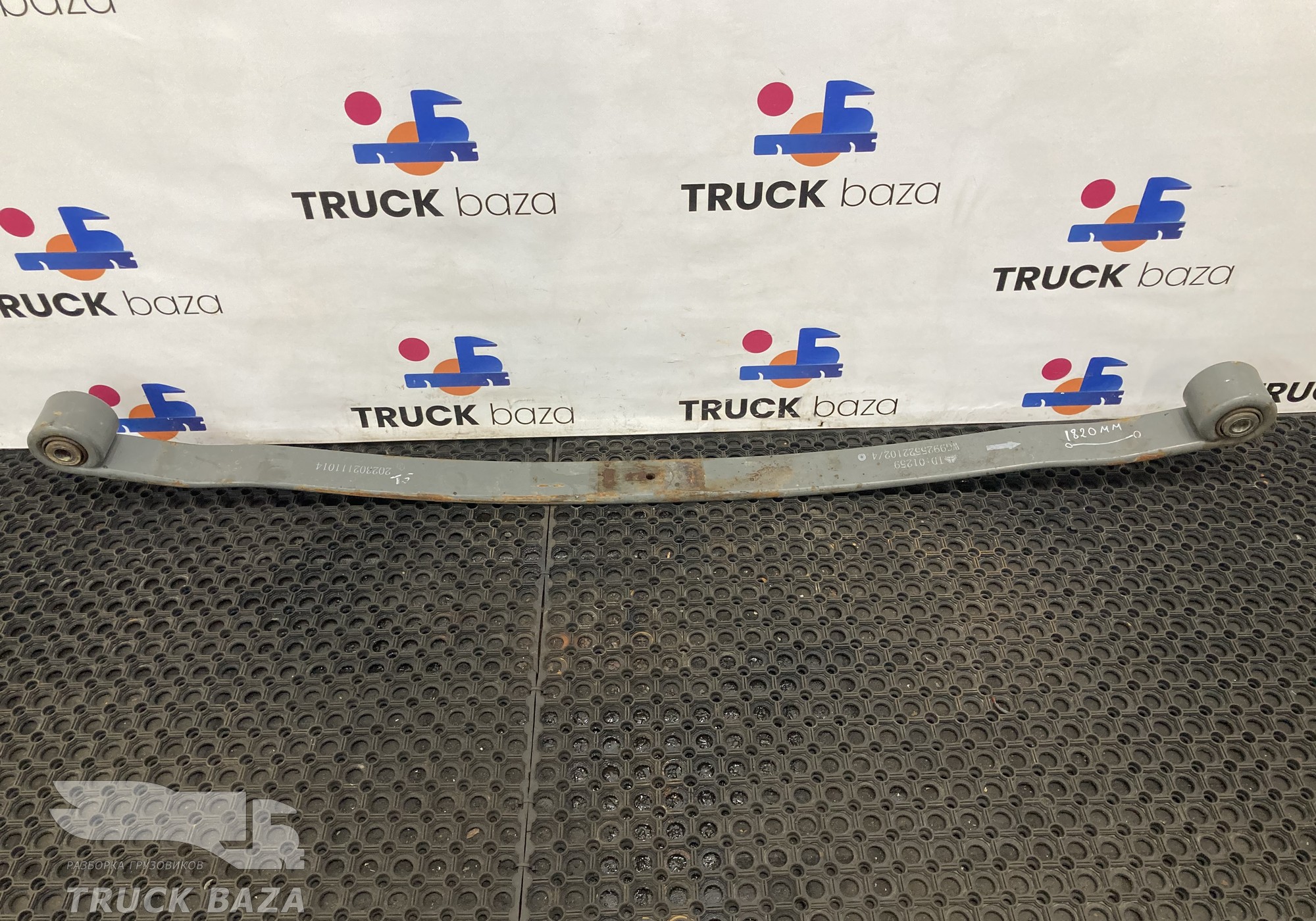 WG9925522102 Рессора передняя для Sinotruk Sitrak C7H
