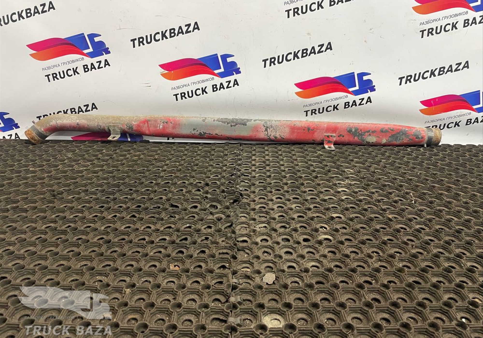 1781926 Патрубок ретардера КПП для Scania