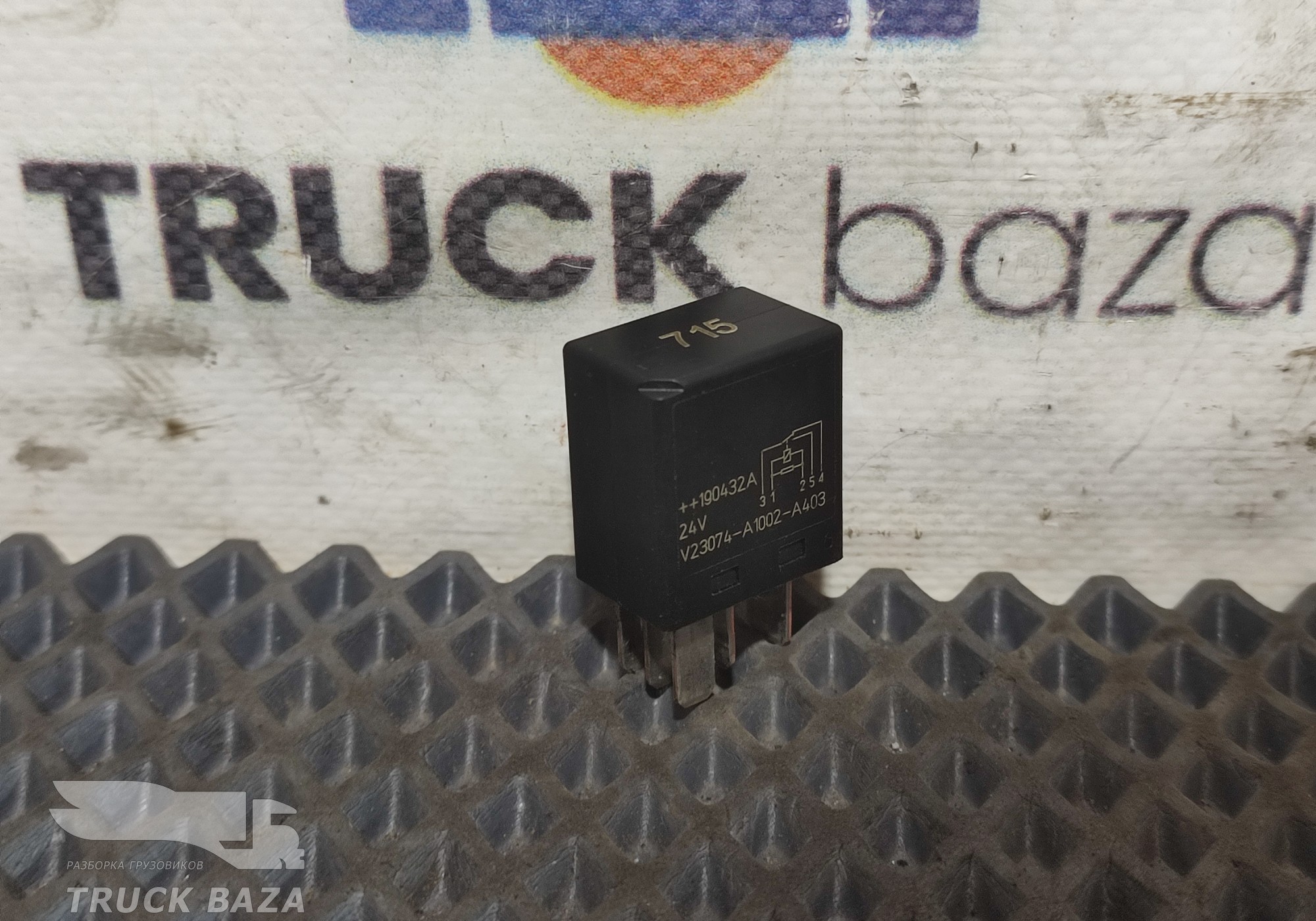 V23074A1002 Реле 24V для КАМАЗ 5490 (с 2013)