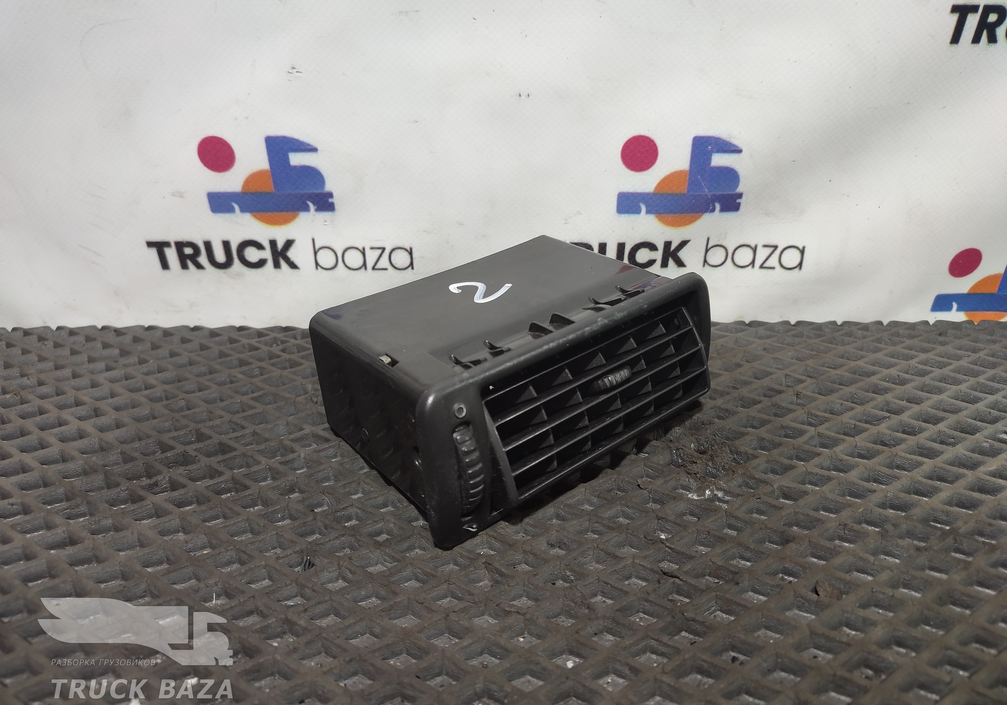 20911930 Дефлектор воздушный для Volvo FM II (с 2002)