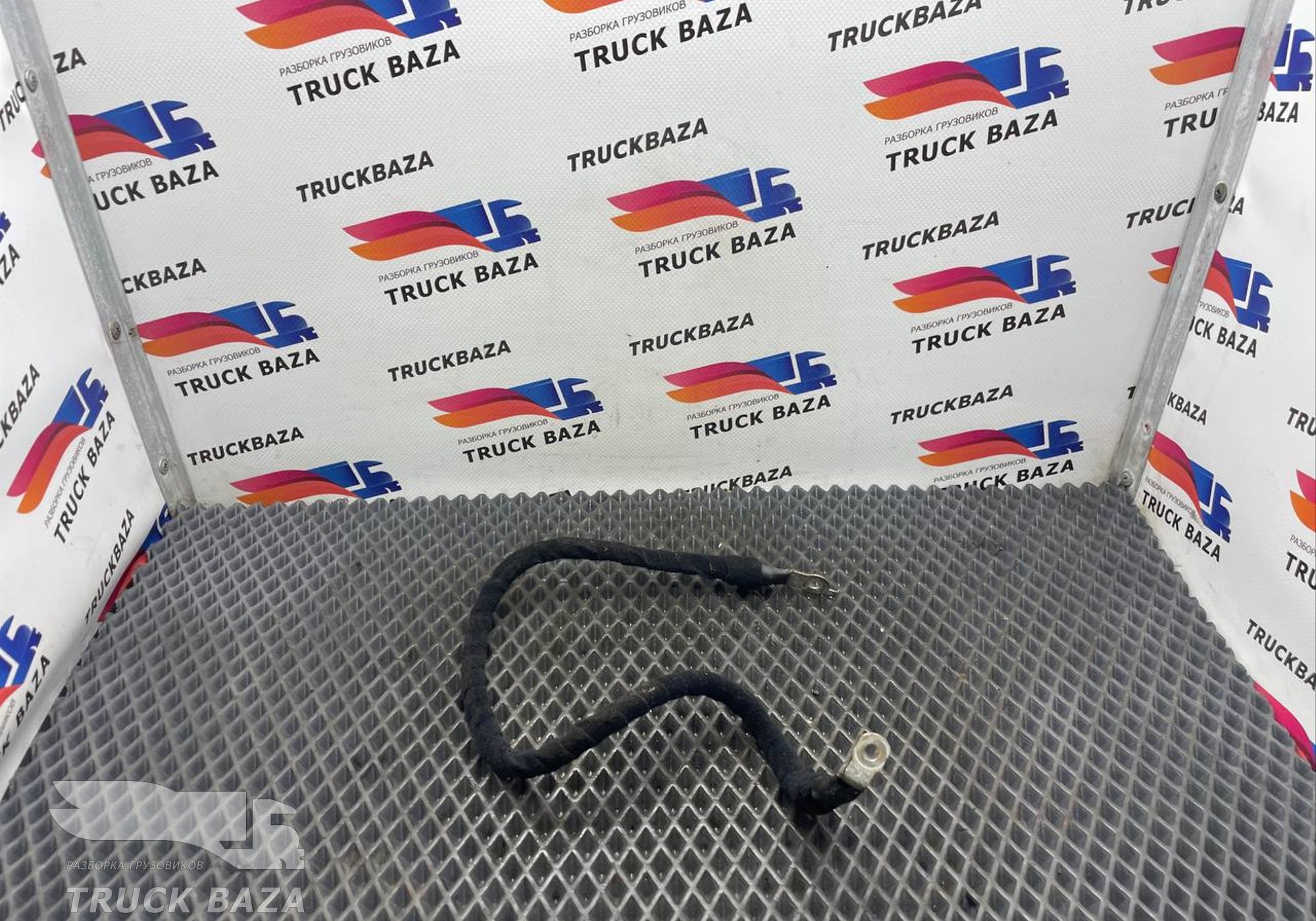 6G9T14324 Провод массы для Ford F-MAX (с 2018)