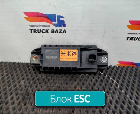 4460650520 Блок управления ECAS для КАМАЗ 5490