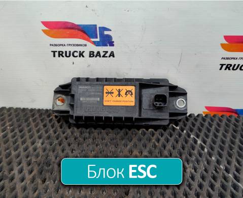 4460650520 Блок управления ECAS для Daf XF106