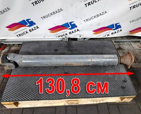 Вал карданный 1308 мм для Разные