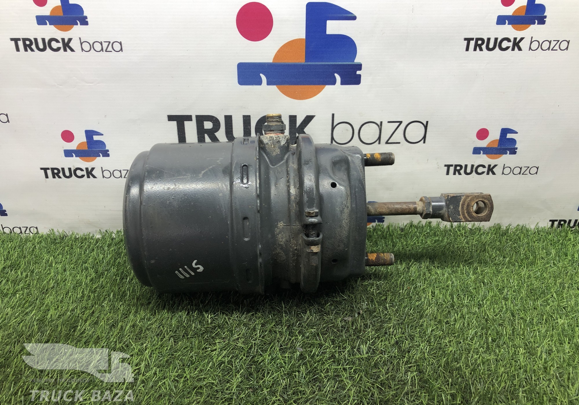 2530911 Энергоаккумулятор тормозной