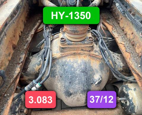 81350106255 Редуктор заднего моста HY-1350 3,083