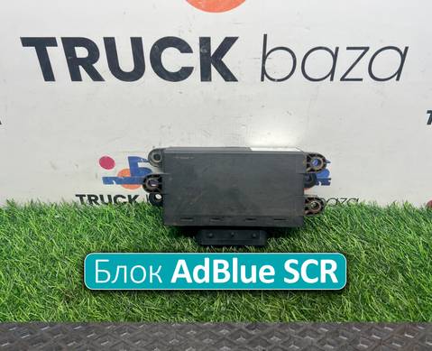 A0005406101 Блок управления AdBlue SCR для Mercedes-Benz Axor II (с 2004 по 2010)