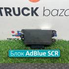 A0005406101 Блок управления AdBlue SCR