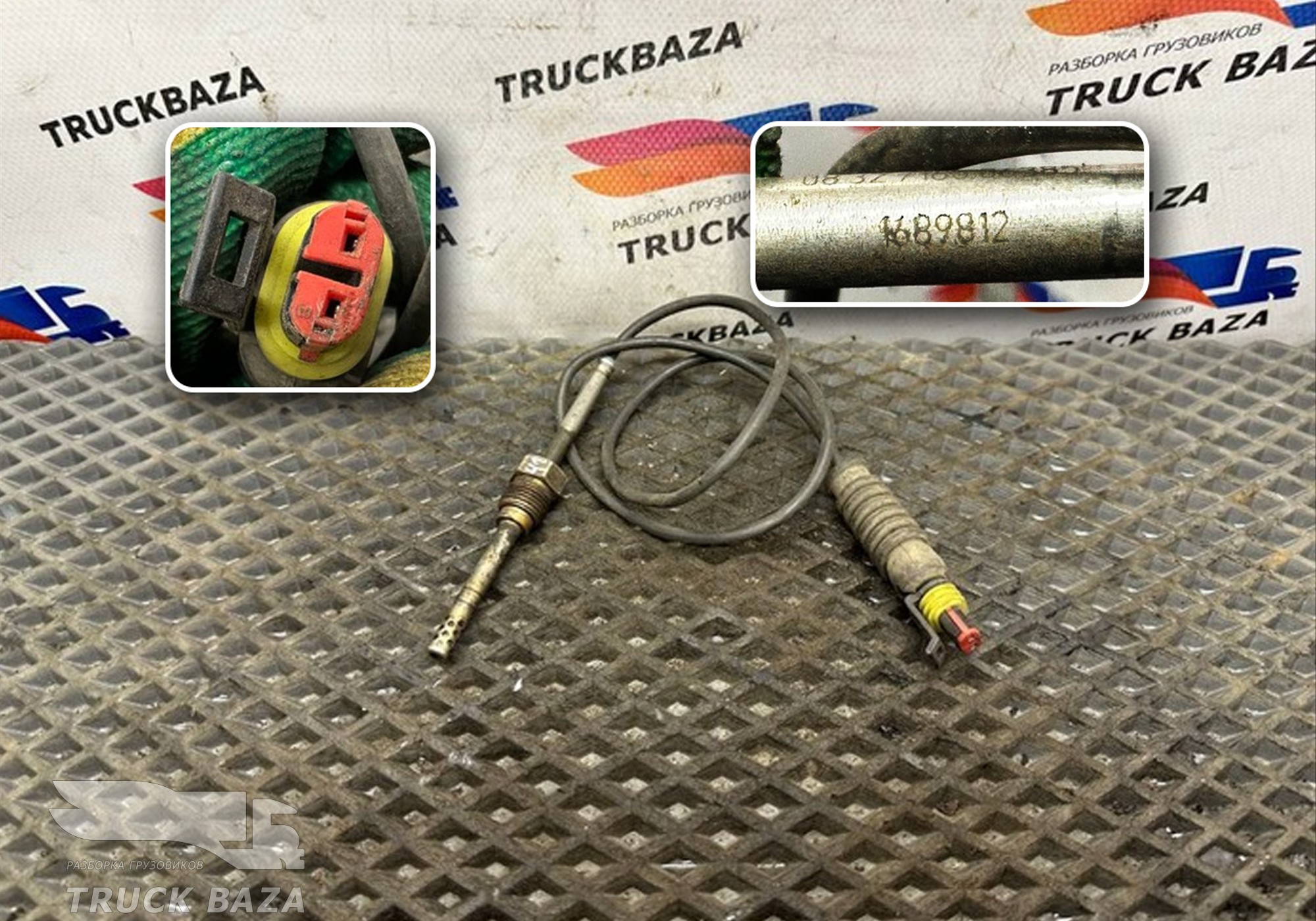 1689812 Датчик температуры выхлопных газов для Daf XF105 (с 2005)