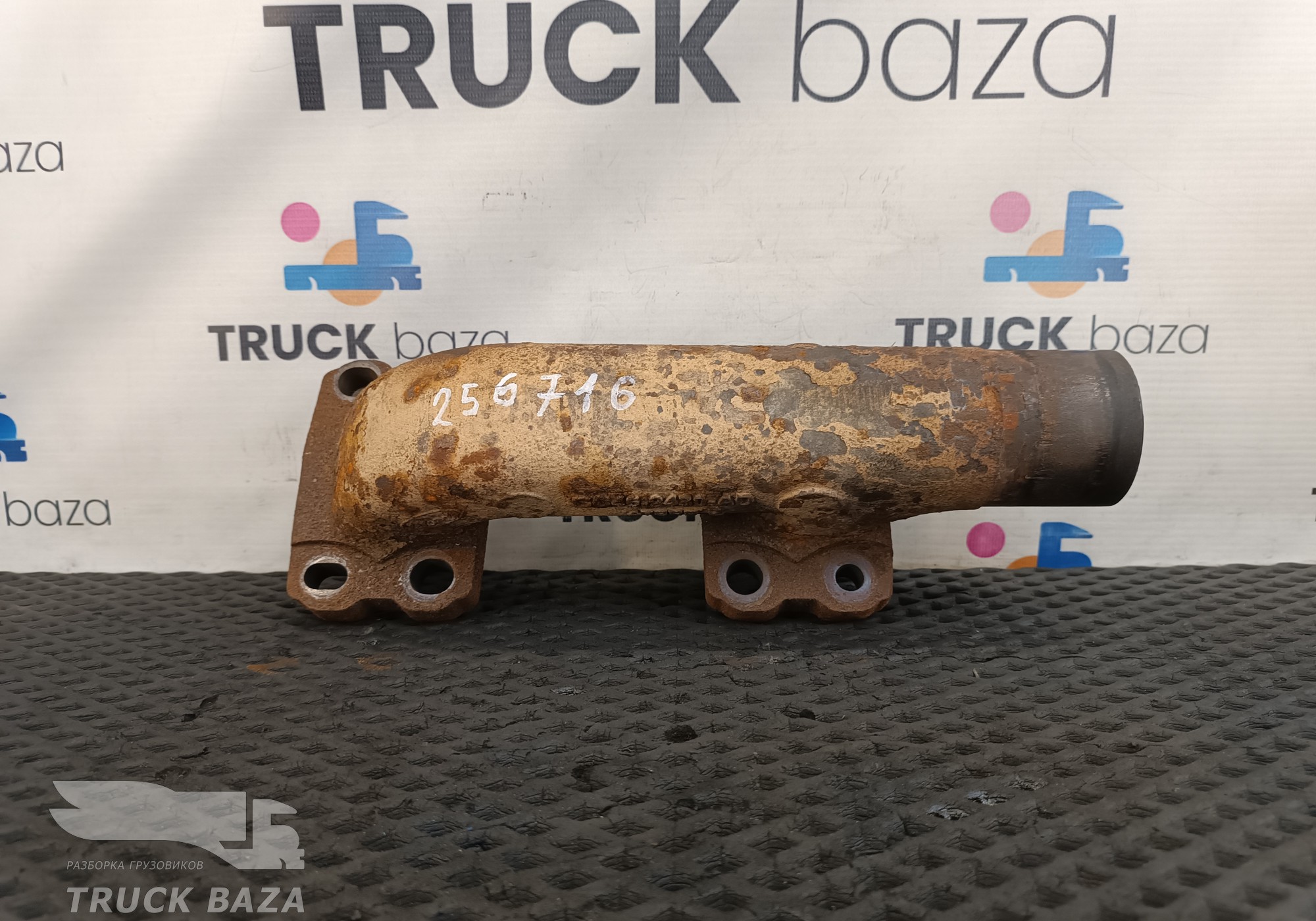 GC469430AD Коллектор выпускной для Ford F-MAX (с 2018)