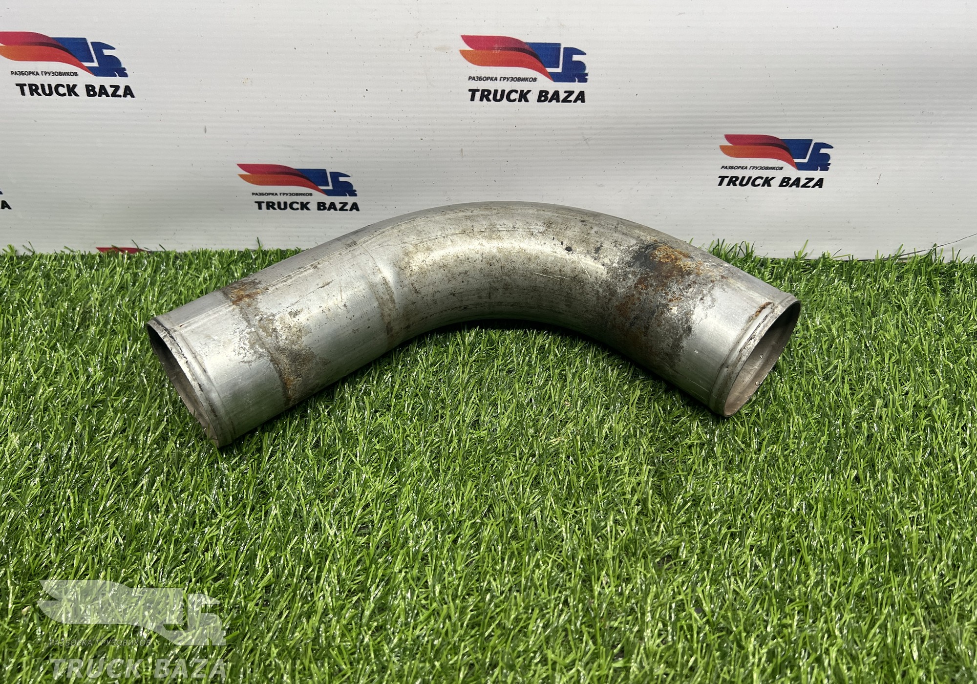 5490130302945 Патрубок радиатора для КАМАЗ 54901