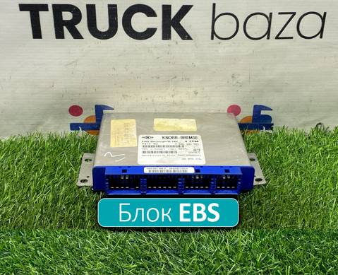20895576 Блок управления EBS для Renault Magnum