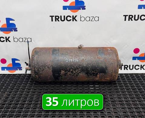 351309075C Ресивер воздушный 35 L для Faw J6 (с 2007)
