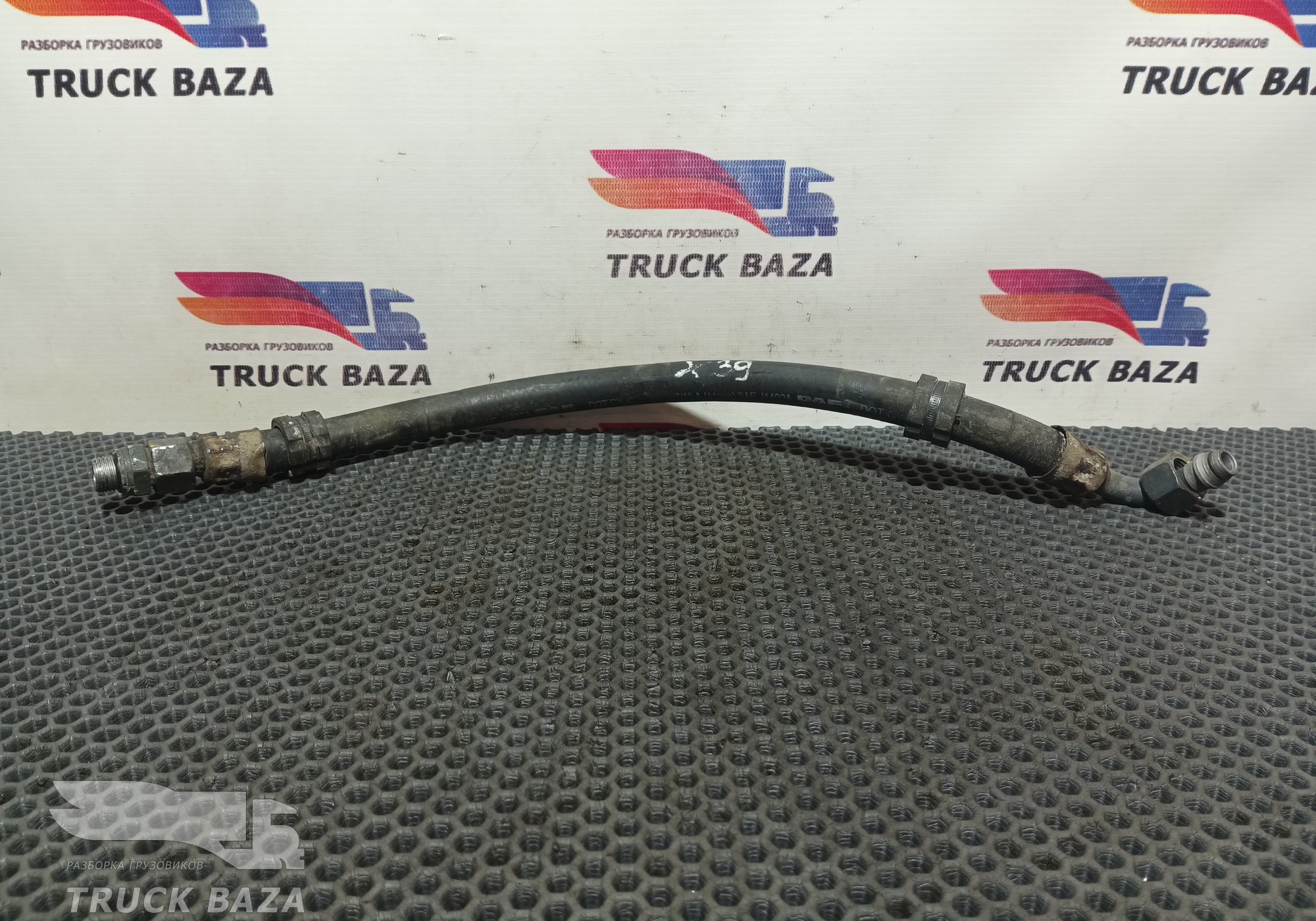 1398791 Шланг тормозной для Daf XF106