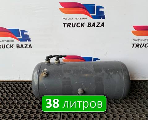 7421137733 Ресивер воздушный 38 L для Renault T (с 2013)