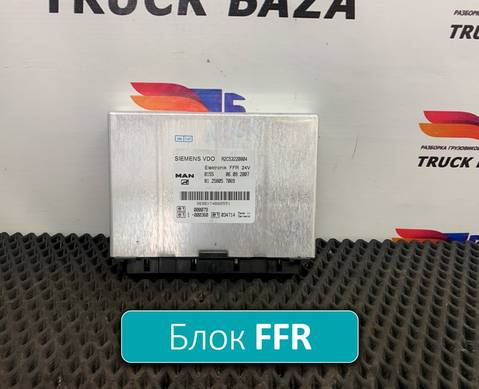 81258057069 Блок электронный Elektronik FFR 24 V для Man TGX