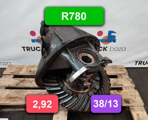 1722313 Редуктор заднего моста R780 38/13 2,92 для Scania 5-series R (с 2004 по 2016)