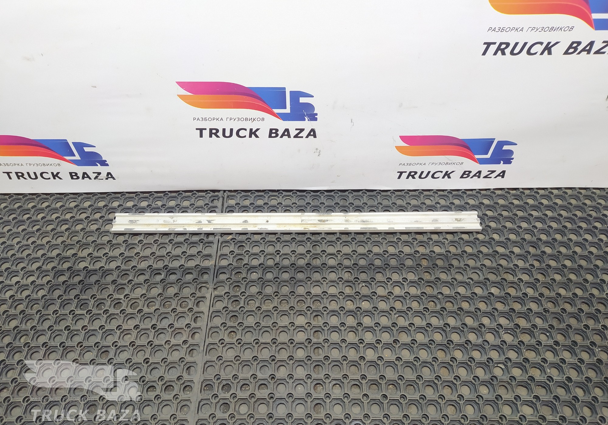 20455225 Кронштейн трапа для Volvo FH 3 (с 2008 по 2012)