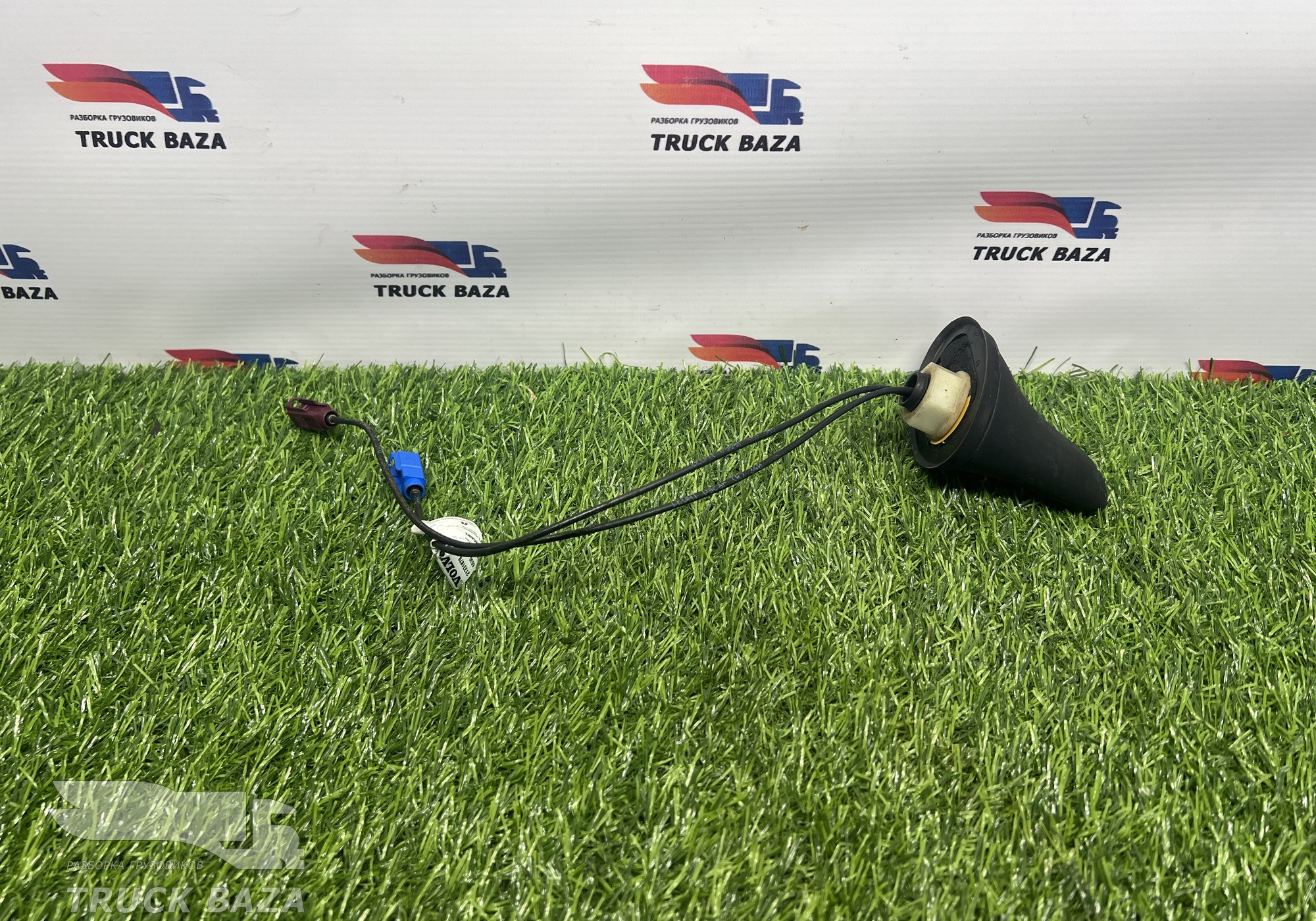 21331878 Антенна для радио для Renault T (с 2013)