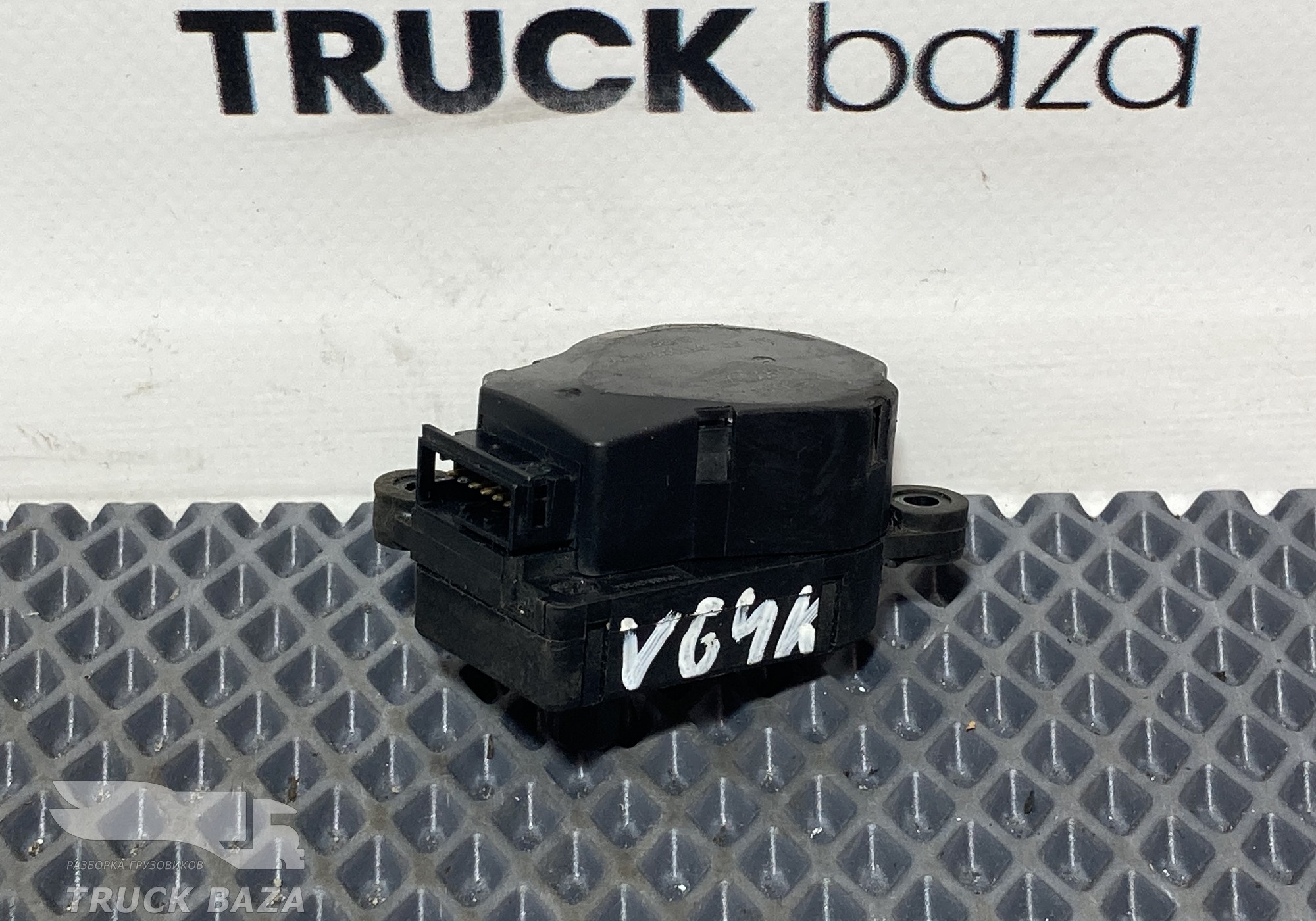 7584004 Моторчик заслонки отопителя для Volvo FH 4 (с 2012)