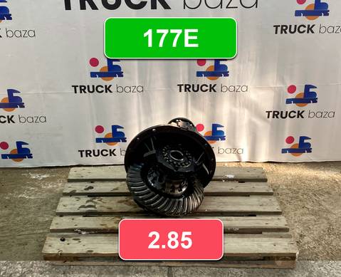 A43200M2041285 Редуктор заднего моста 177E 2.85 для Volvo FH
