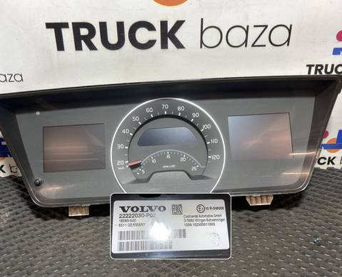 22222030 Панель приборов ( цена не актуальна) для Volvo FH 4 (с 2012)