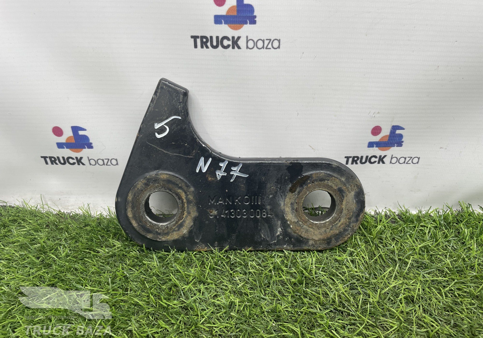 81413030084 Серьга передней рессоры для Man TGS I (с 2007)