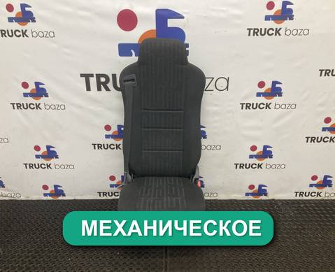 A9439100403 Сиденье пассажирское механическое для Mercedes-Benz Actros MP3 (с 2008)