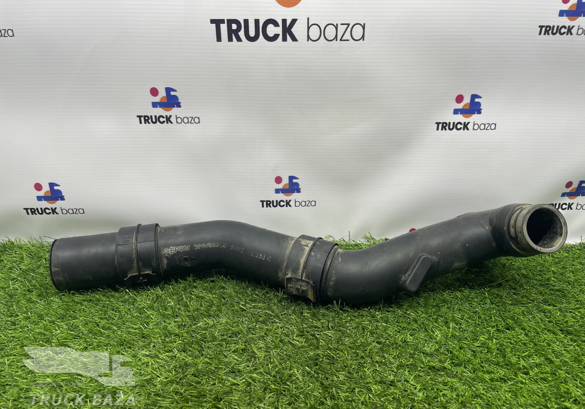 201V963056002 Патрубок воздушного компрессора для Sinotruk Sitrak C7H