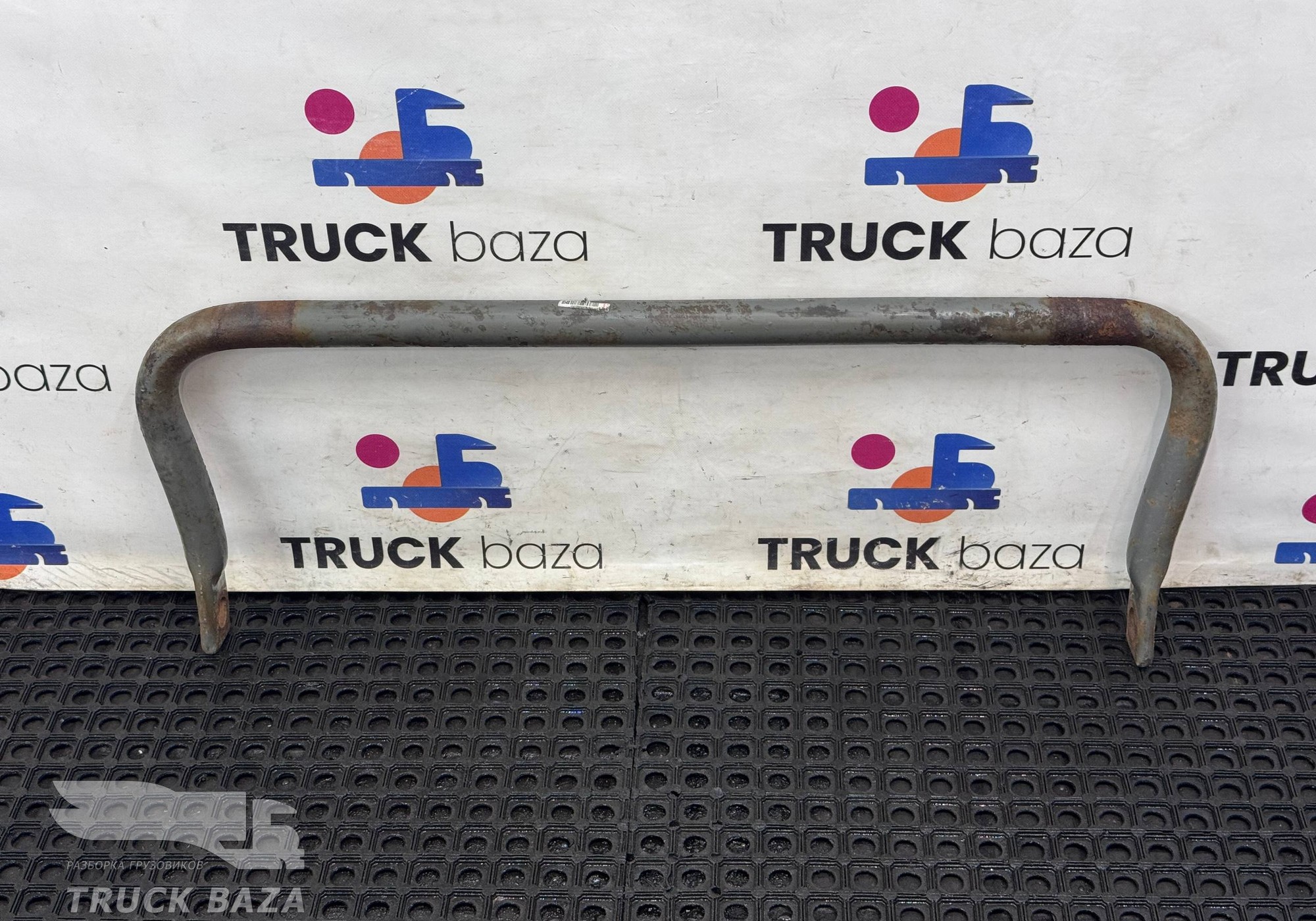 WG9925682107 Стабилизатор передний для Sinotruk Sitrak C7H