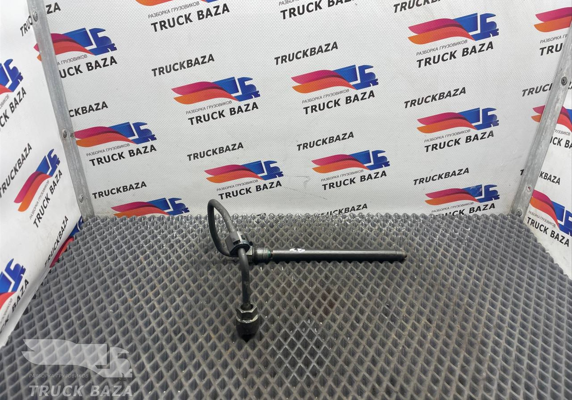 2405078 Трубка топливная для Daf XF106 (с 2012)