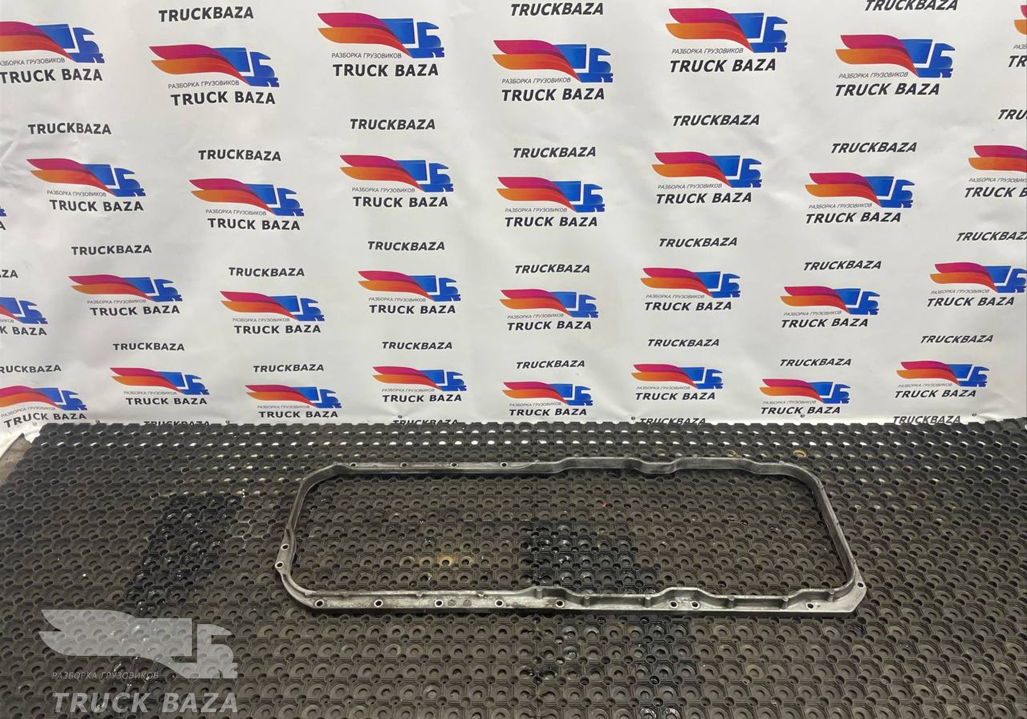 0963127 Рамка крепления поддона для Daf XF105 (с 2006 по 2020)