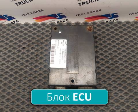 81258056000 Блок управления для Mercedes-Benz Actros MP1 (с 1996 по 2003)