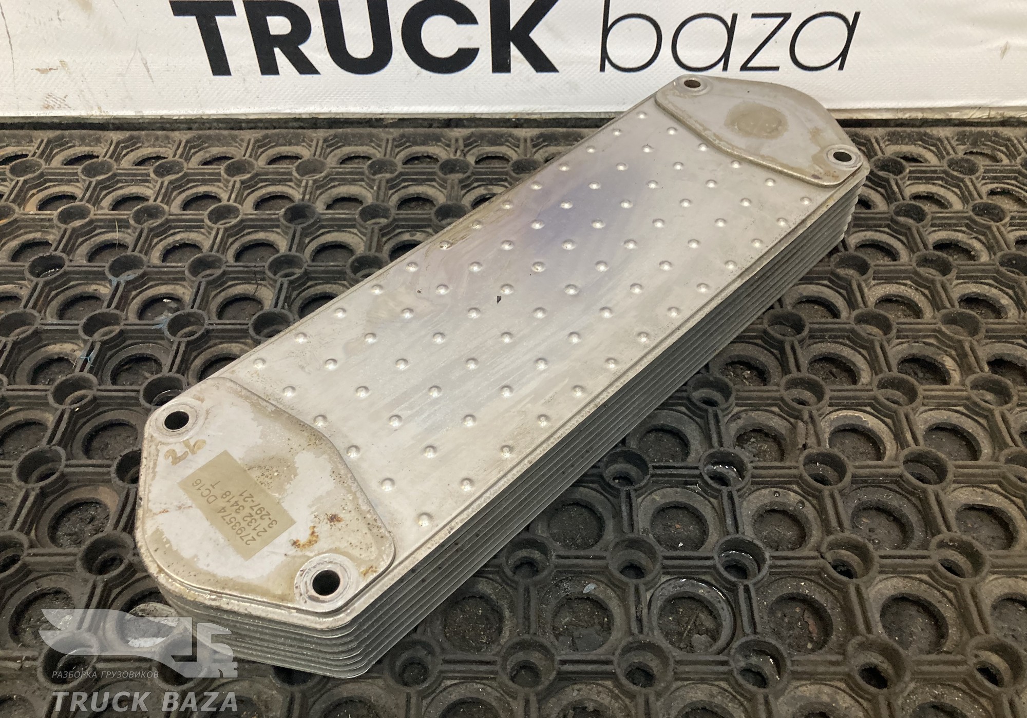 2793574 Радиатор масляный