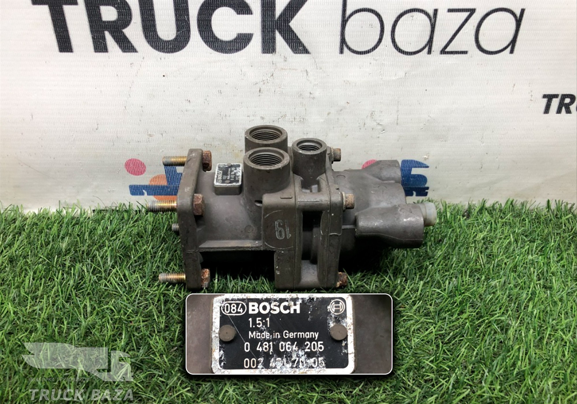 0024317005 Кран тормозной главный для Daf 75