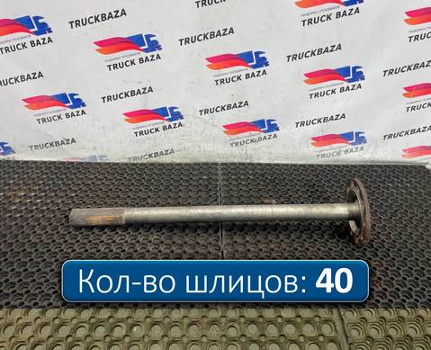 A7753571502 Полуось с блокировкой для Mercedes-Benz Actros New Actros MP4 (с 2011)