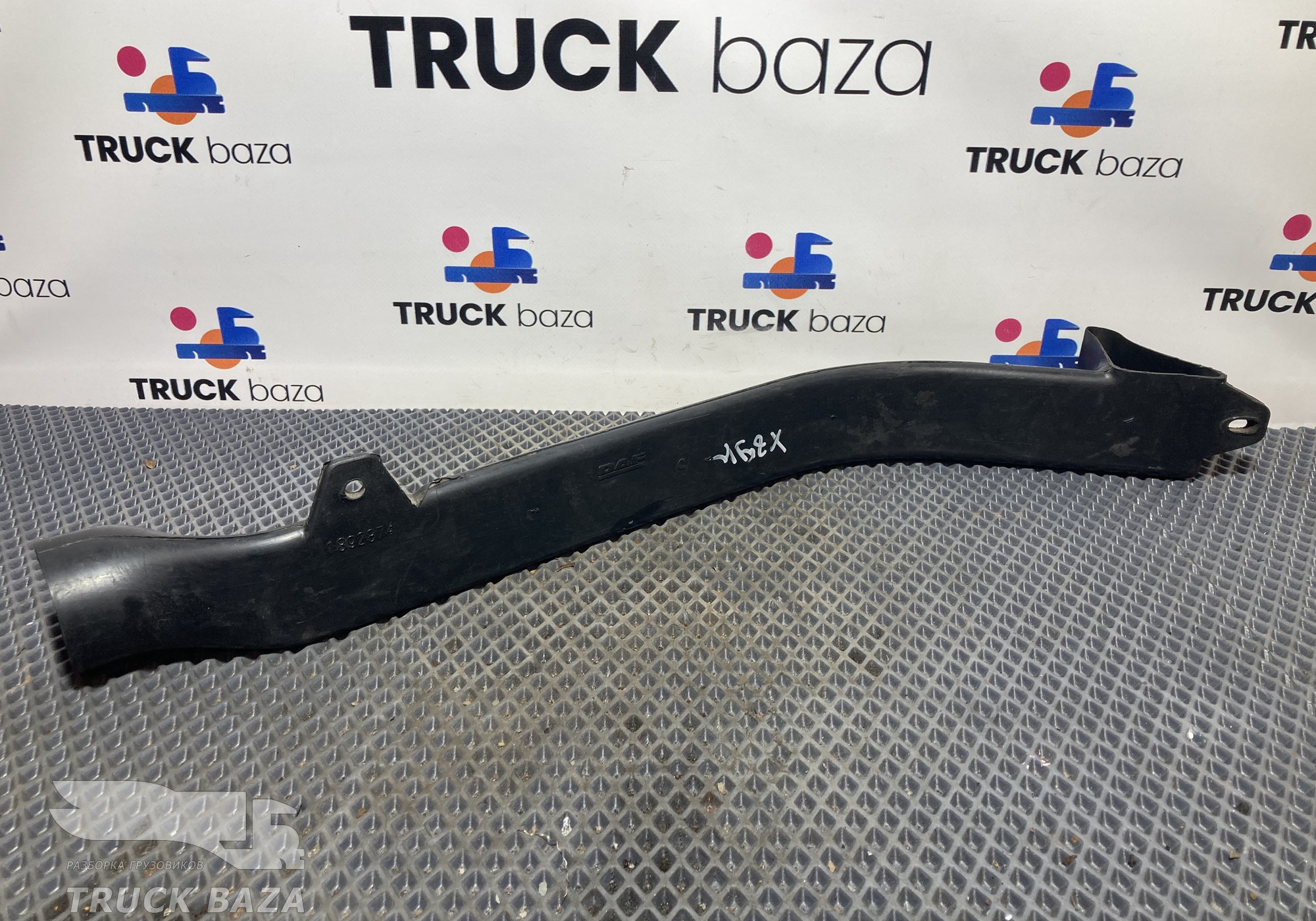 1892874 Патрубок воздуховода для Daf XF XF105 (III) (с 2006 по 2013)