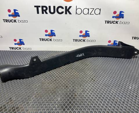 1892874 Патрубок воздуховода для Daf XF XF105 (III) (с 2006 по 2013)